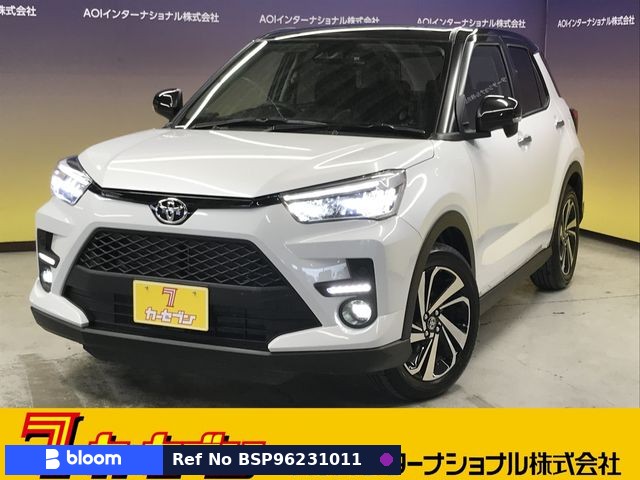 2025 Toyota Raize