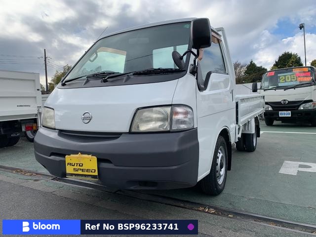 2004 Nissan Vanette Truck