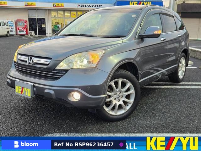 2008 Honda CR-V