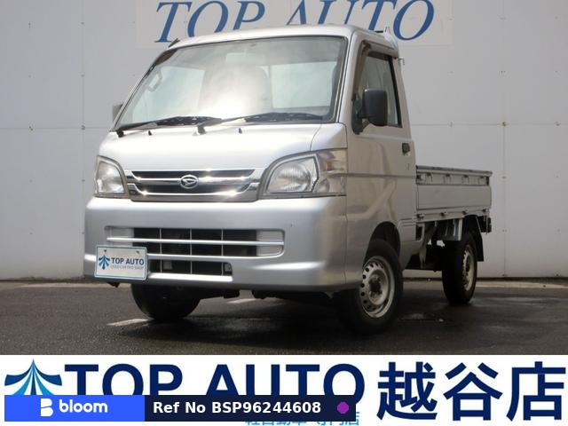 2014 Daihatsu Hijet Truck