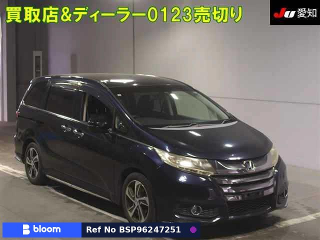 2013 Honda Odyssey