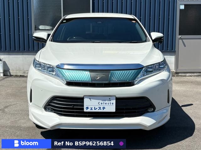 2017 Toyota Harrier