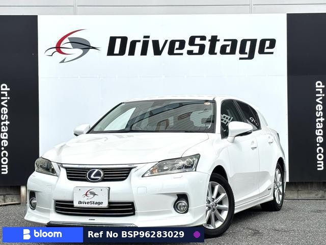 2011 Lexus CT
