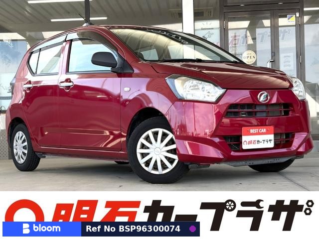2019 Daihatsu Mira ES