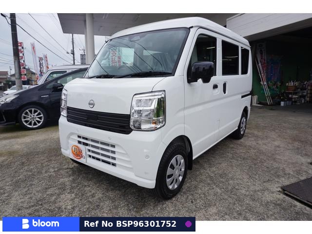 2026 Nissan Clipper VAN