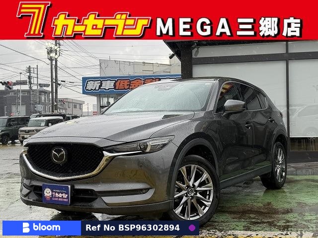 2019 Mazda CX-5