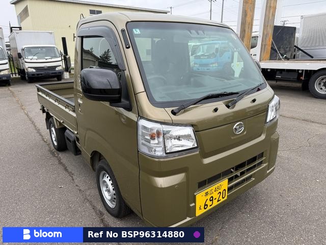 2025 Daihatsu Hijet Truck