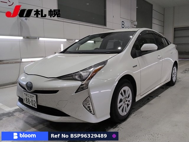 2017 Toyota Prius