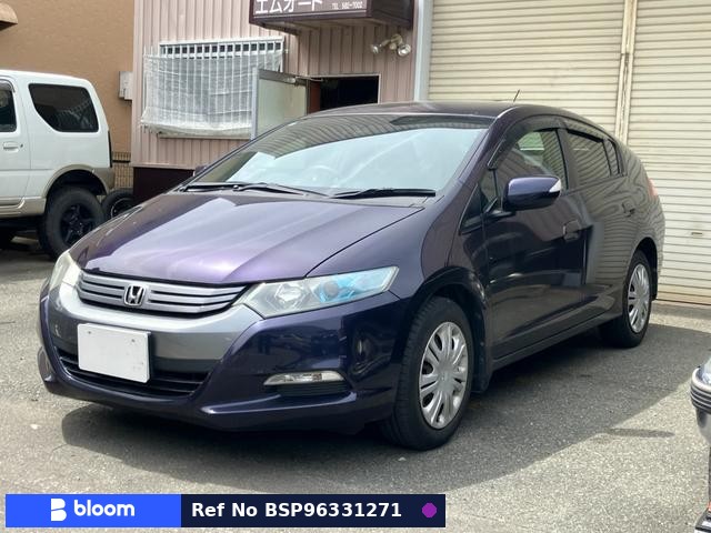 2010 Honda Insight