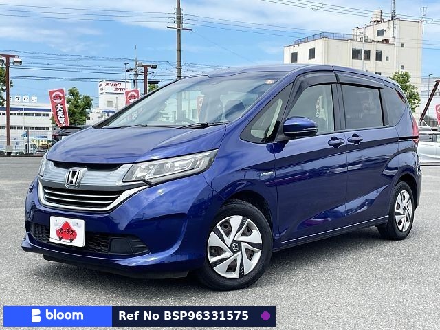2017 Honda Freed Hybrid