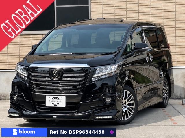 2015 Toyota Alphard