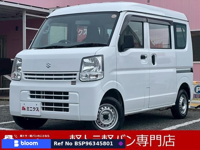 2020 Suzuki Every