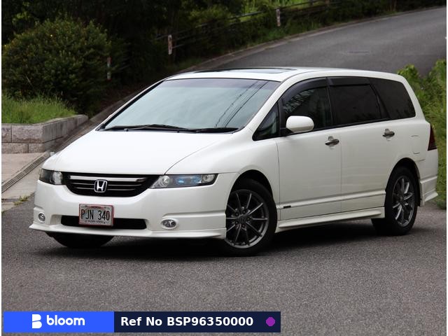 2005 Honda Odyssey