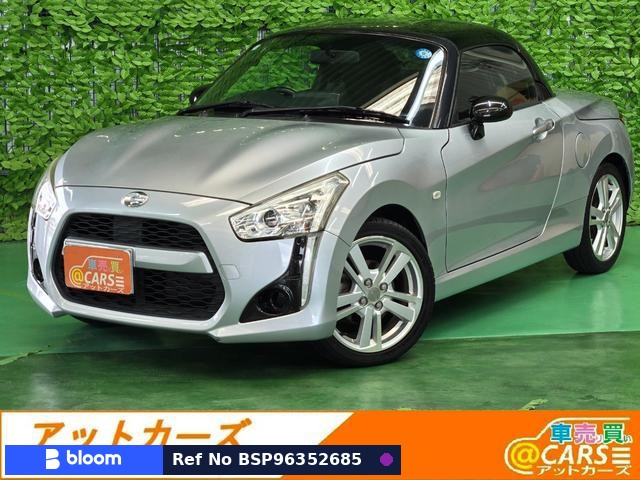 2014 Daihatsu Copen