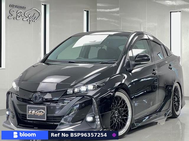 2017 Toyota Prius PHV