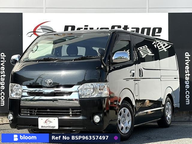 2018 Toyota Regius ACE VAN