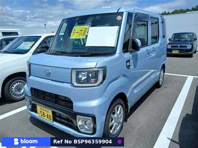 2019 Daihatsu Hijet Caddie