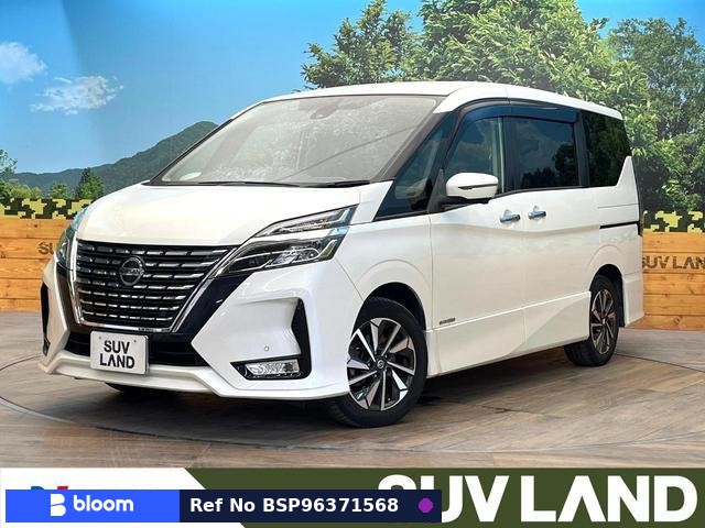 2019 Nissan Serena