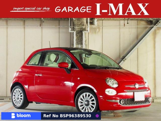 2019 Fiat 500