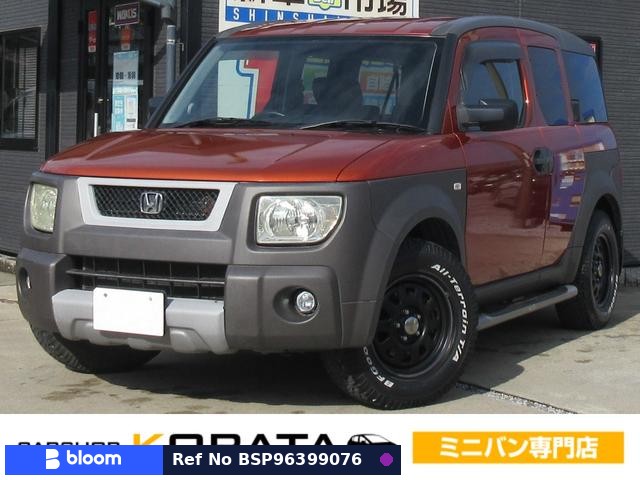 2003 Honda Element