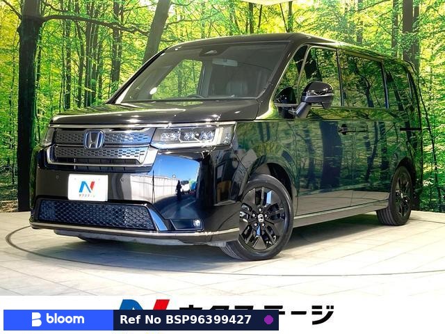 2023 Honda Step Wagon