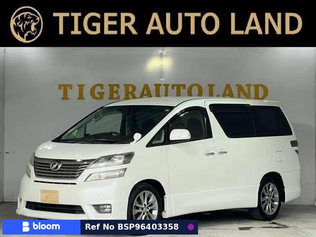 2010 Toyota Vellfire