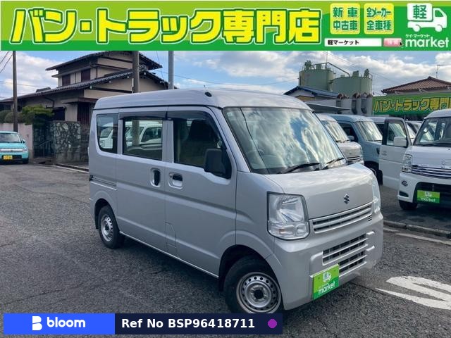 2016 Suzuki Every