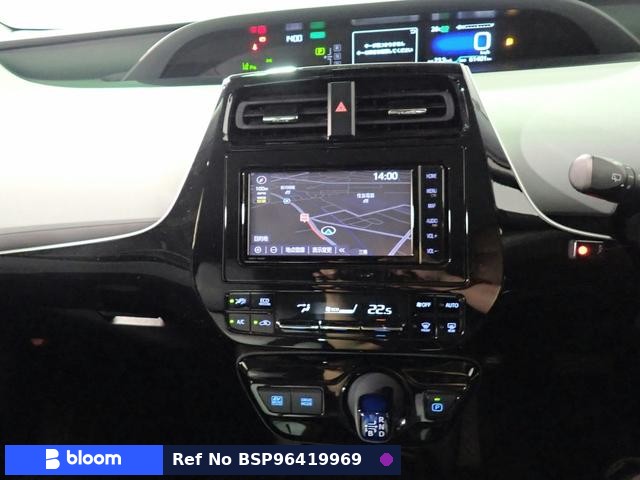 2021 Toyota Prius