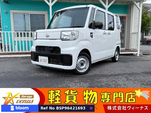 2017 Daihatsu Hijet Caddie