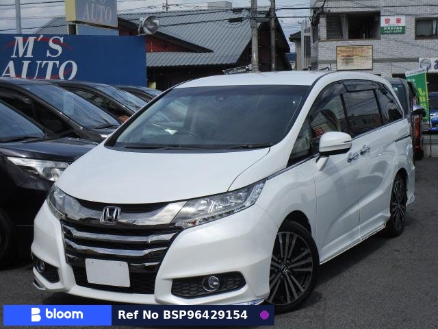 2017 Honda Odyssey