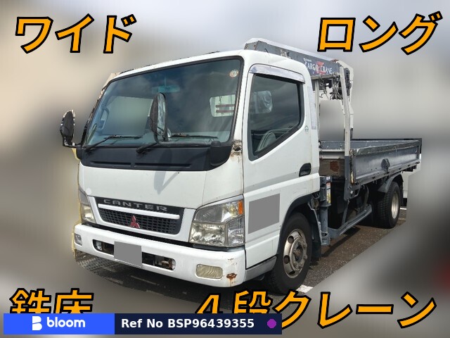 2002 Mitsubishi Canter Truck