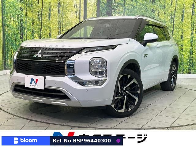 2022 Mitsubishi Outlander Phev
