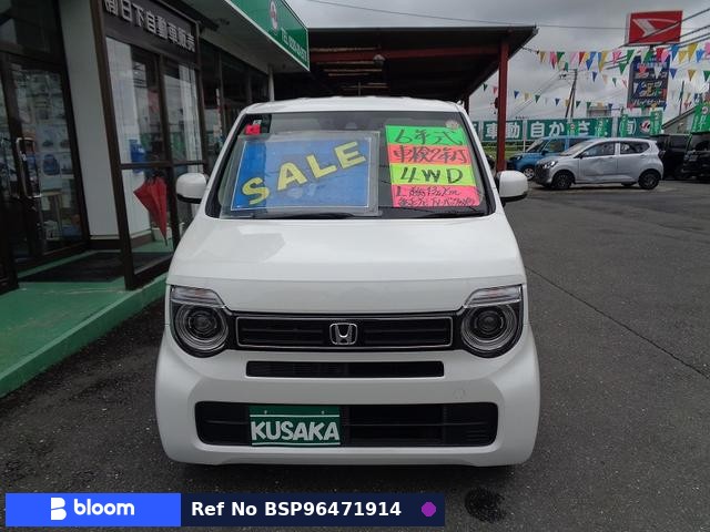 2024 Honda N WGN