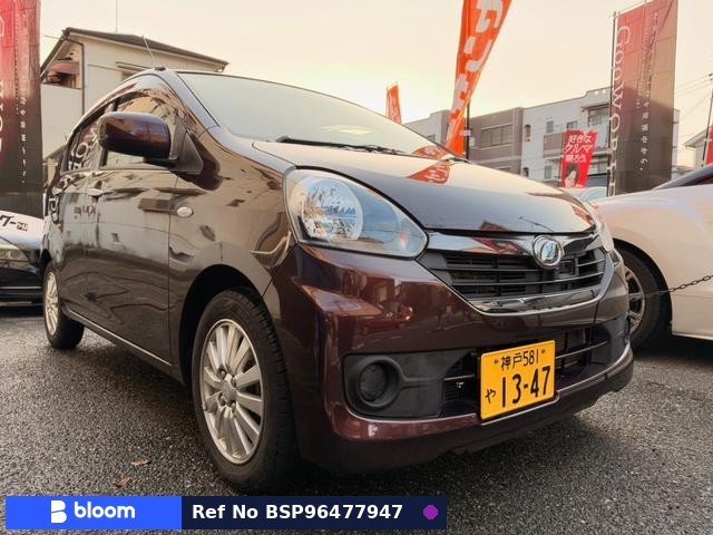2016 Daihatsu Mira ES