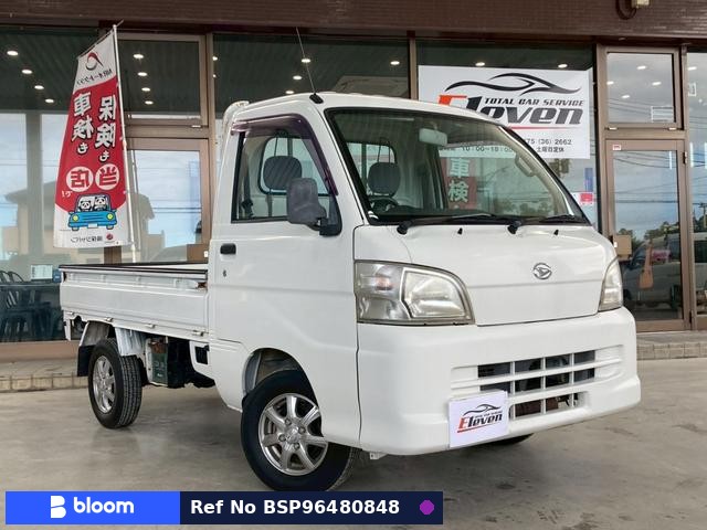 2008 Daihatsu Hijet Truck