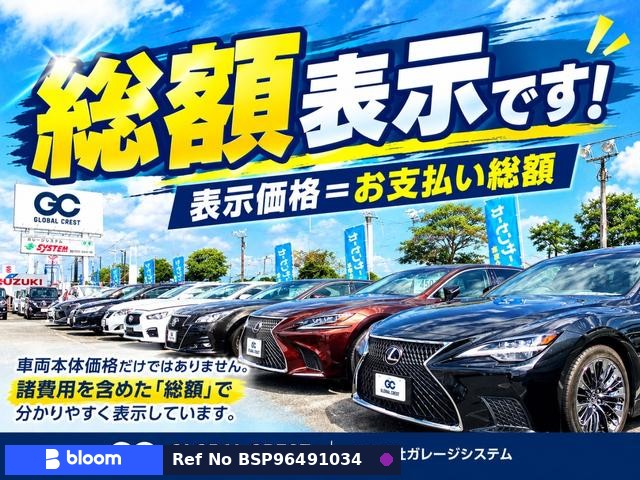2023 Toyota Yaris