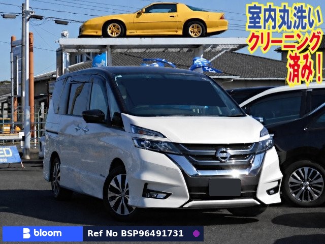 2016 Nissan Serena