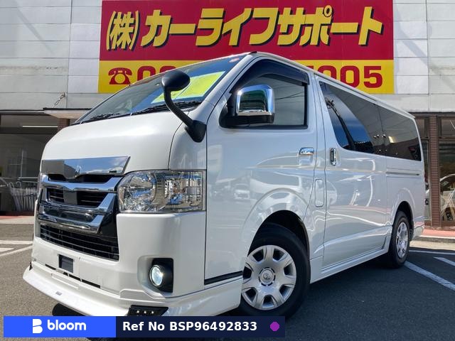 2021 Toyota Hiace VAN