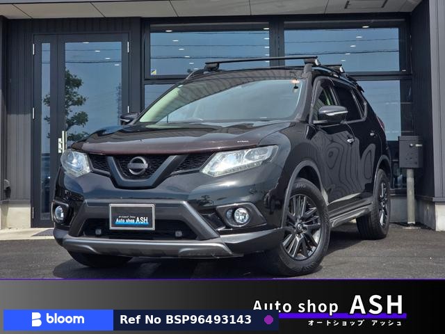 2015 Nissan X-Trail