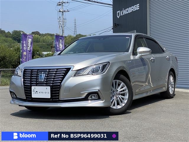 2016 Toyota Crown