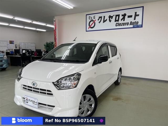 2020 Daihatsu Mira ES