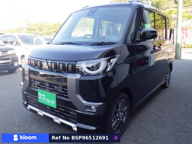 2025 Mitsubishi Delica Mini