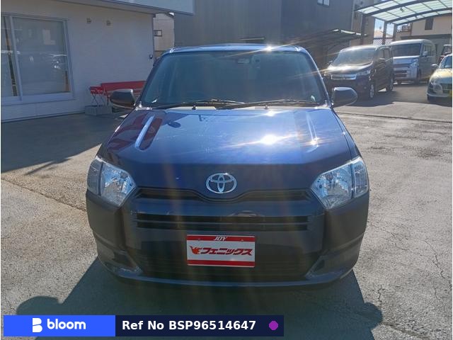 2023 Toyota Probox VAN