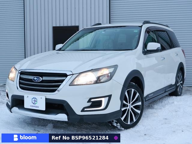 2015 Subaru Exiga Crossover 7