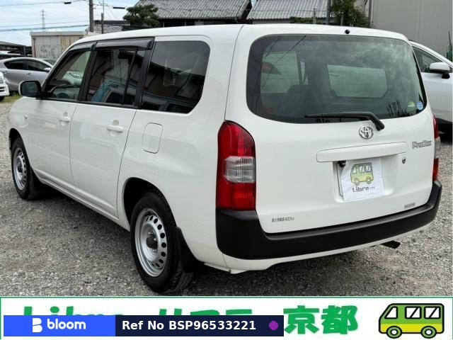 2018 Toyota Probox VAN