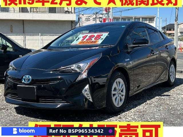 2016 Toyota Prius