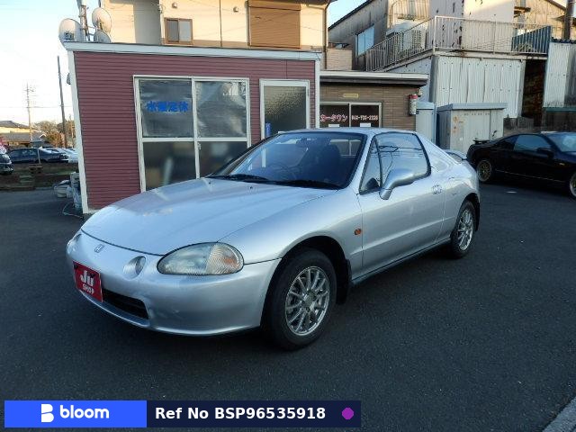 1994 Honda CRX Delsol