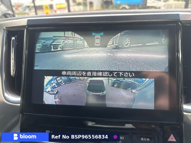 2016 Toyota Vellfire
