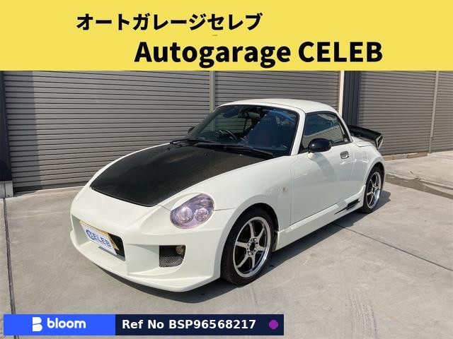 2004 Daihatsu Copen