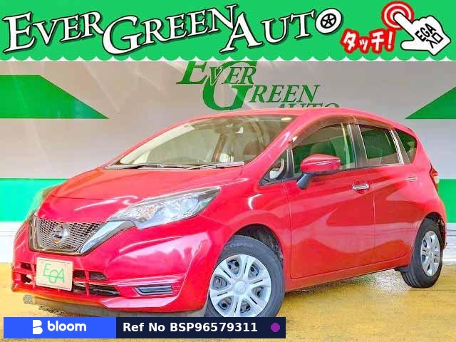 2017 Nissan Note